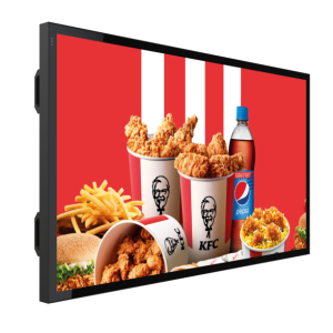 Mitsumaru Semi Outdoor TV 75